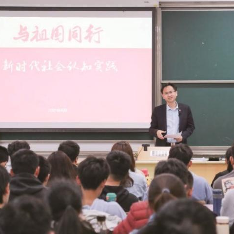 侯士兵：新?代社会?知?践