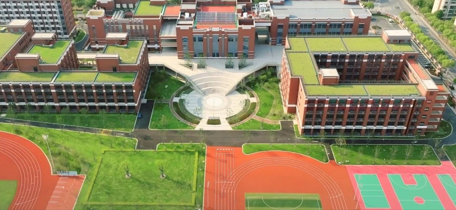 上海交通大学附属闵行实验学校铸造十二年贯通式“未来学校”教育新标杆