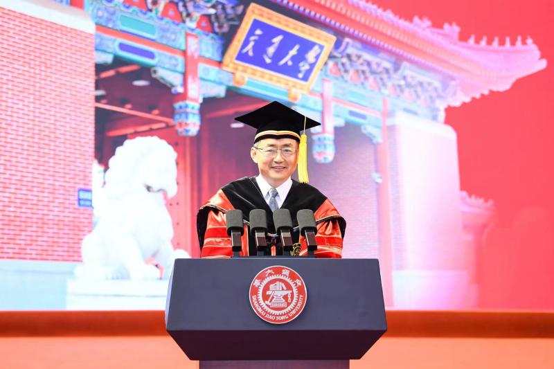 丁奎岭校长在2024年本科生毕业典礼上的讲话