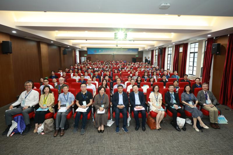 第二届全球城市治理与政策学术研讨会在沪举行