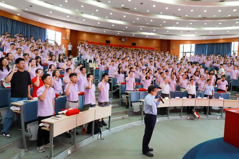 上海交通大学2024年度新进教职工入职培训开班