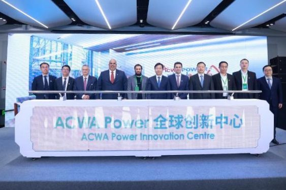 上海交大张江高等研究院与ACWA Power签署合作备忘录共筑绿色能源发展